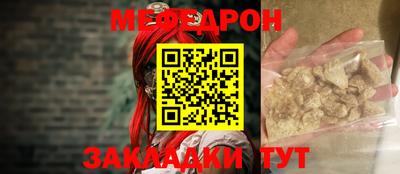 гашик Анжеро-Судженск
