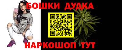 скорость Анапа