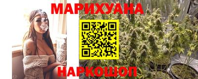 скорость Анапа