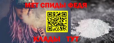гашик Анжеро-Судженск