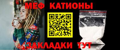 гашик Анжеро-Судженск